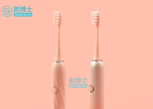 為敏感牙齒發(fā)聲！刷博士這款電動牙刷真的能處！