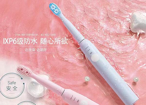 電動(dòng)牙刷加工廠家大揭秘，如何提升產(chǎn)品競(jìng)爭(zhēng)力？
