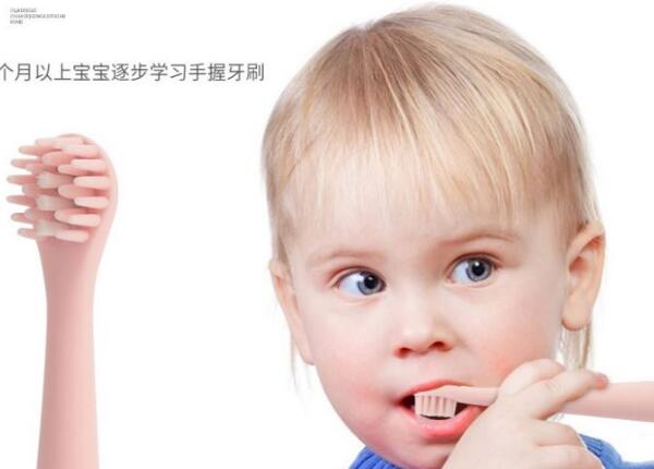 3歲兒童電動牙刷，刷博士為孩子的口腔健康保駕護航！